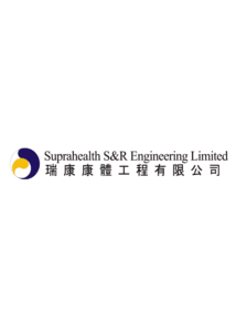 Suprahealth Logo